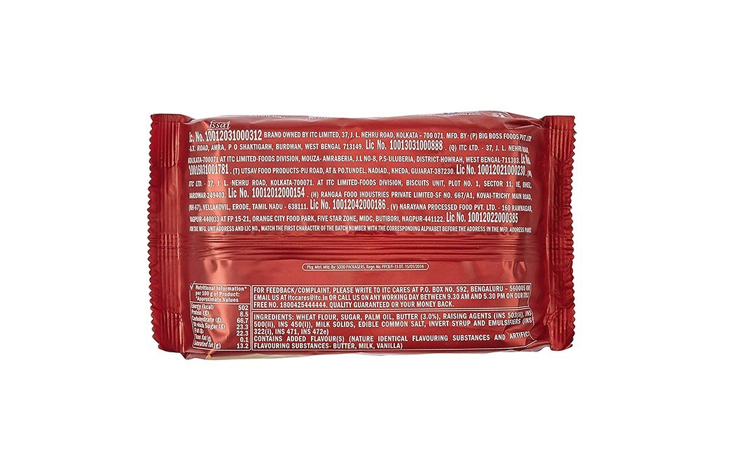 Sunfeast Mom's Magic Rich Butter   Pack  200 grams